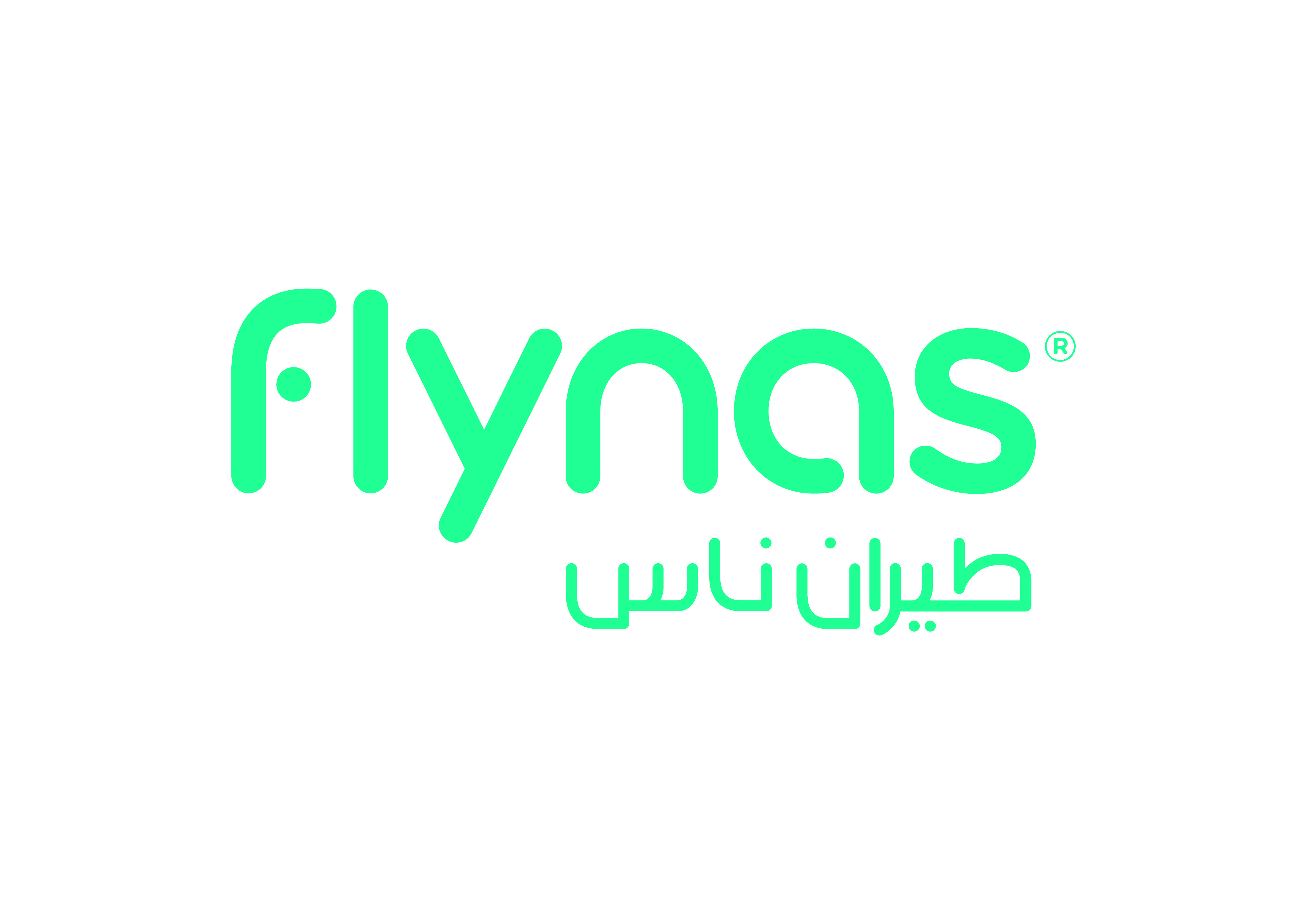 Matchbyte and flynas announce partnership and new app